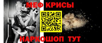 гашиш Заволжье