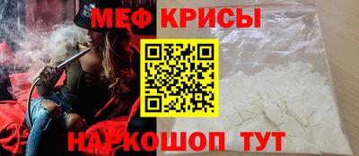 гашиш Заволжье