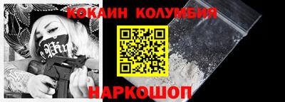 мдпв Жуковский