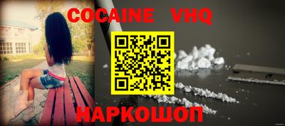 мдпв Жуковский