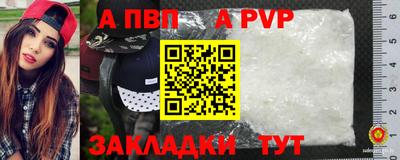 бошки Заводоуковск