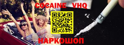 гашиш Заволжье