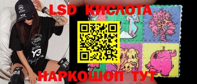 мдпв Жуковский