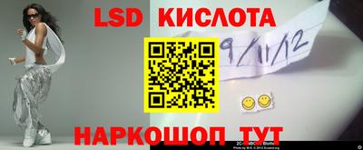 гашиш Заволжье