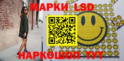 гашиш Заволжье