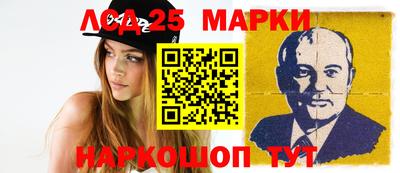 гашиш Заволжье