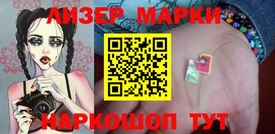 бошки Заводоуковск