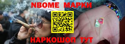 гашиш Заволжье