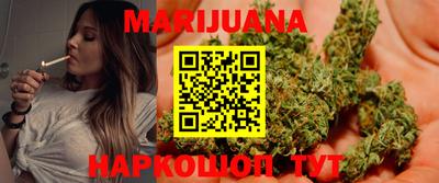 бошки Заводоуковск