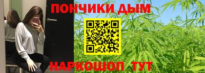 гашиш Заволжье