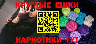 мдпв Жуковский