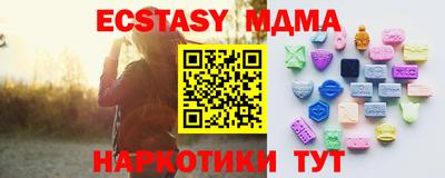 мдпв Жуковский
