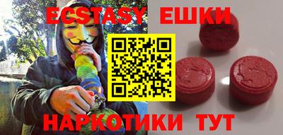 гашиш Заволжье