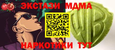мдпв Жуковский