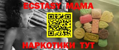 гашиш Заволжье