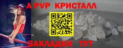 мдпв Жуковский