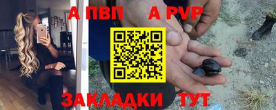 бошки Заводоуковск