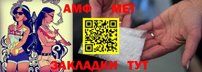бошки Заводоуковск