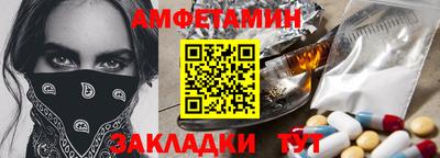 бошки Заводоуковск