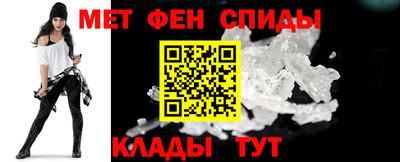 гашиш Заволжье