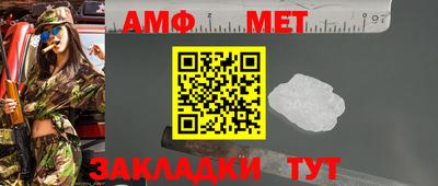 бошки Заводоуковск