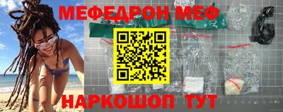 бошки Заводоуковск