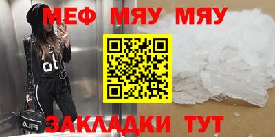 мдпв Жуковский