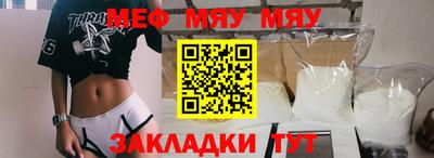 гашиш Заволжье