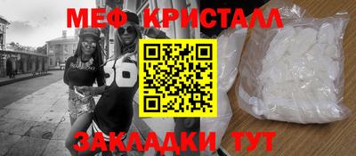 бошки Заводоуковск
