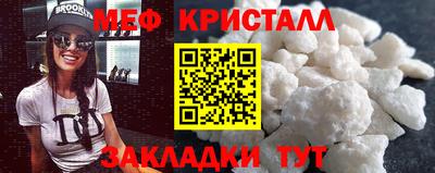 мдпв Жуковский