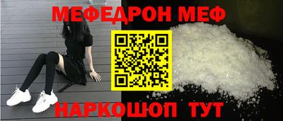 гашиш Заволжье