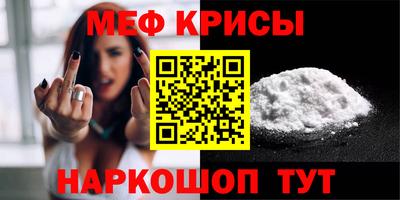 гашиш Заволжье
